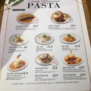 리미니 리뷰 사진