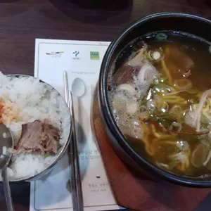 설담재 사진