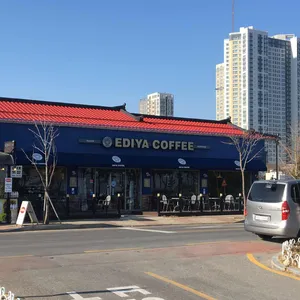 이디야커피 리뷰 사진