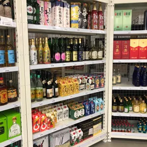 우주식품 사진