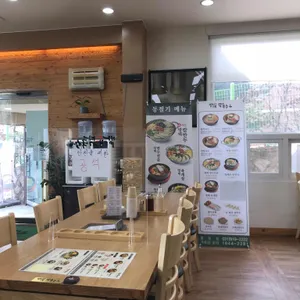 방태막국수 리뷰 사진