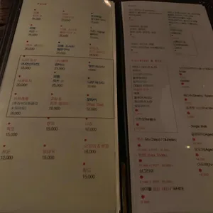 나무요일 리뷰 사진