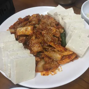 맷돌로만 사진