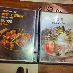 경복궁 리뷰 사진