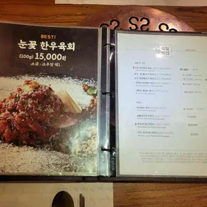 경복궁 리뷰 사진