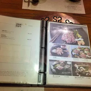 경복궁 리뷰 사진