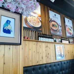 이오카츠 리뷰 사진