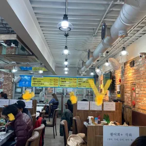 싱싱연신내횟집 리뷰 사진