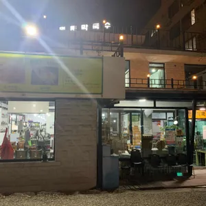 명문막국수 리뷰 사진