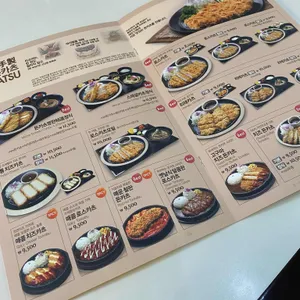 미소야 리뷰 사진