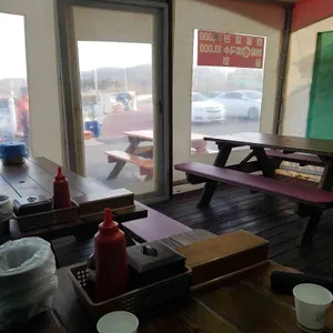 복성호막횟집 리뷰 사진