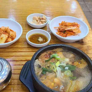 방일해장국 리뷰 사진