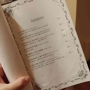 리리코 리뷰 사진