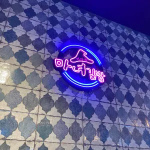 마녀김밥 리뷰 사진