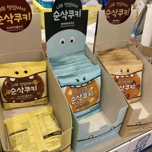 빽다방 사진