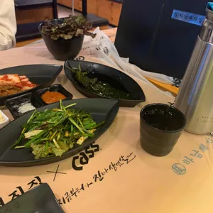 하남돼지집 리뷰 사진
