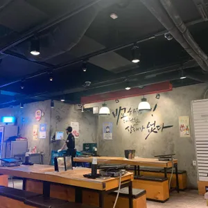 하남돼지집 리뷰 사진