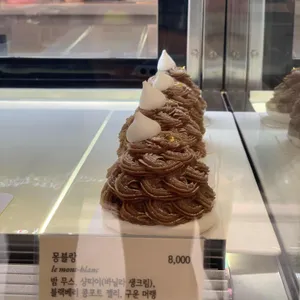 따팡 리뷰 사진
