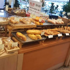 유로빵 사진