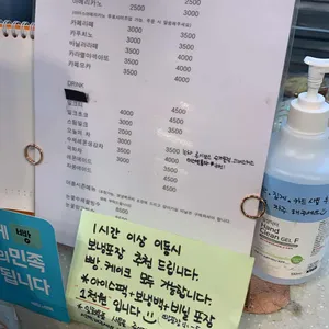 키다리아저씨 리뷰 사진