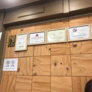 커피콩 리뷰 사진