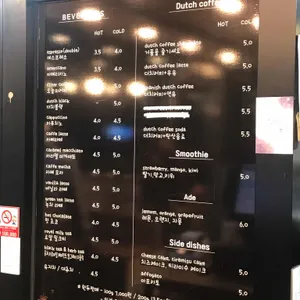 커피콩 리뷰 사진