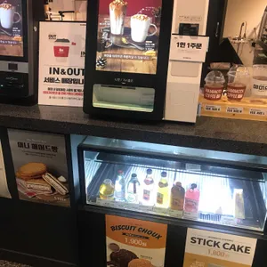 매머드 익스프레스 리뷰 사진