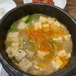 통큰삼겹 사진