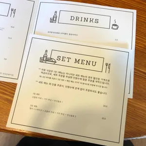 테이블앤데스크 리뷰 사진