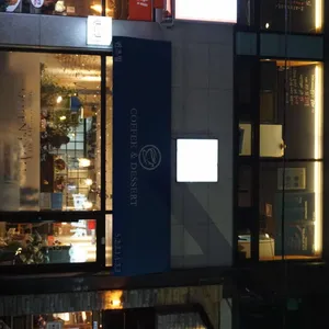 퀸즈밀 리뷰 사진