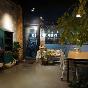 퀸즈밀 리뷰 사진