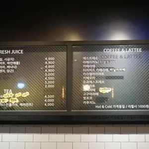 퀸즈밀 리뷰 사진