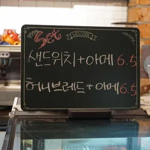 퀸즈밀 리뷰 사진