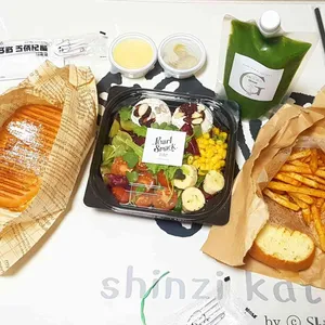 펄 스맥 커피 사진