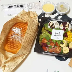 펄 스맥 커피 사진