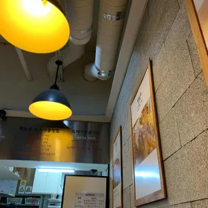단오떡볶이 사진 2
