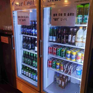 소년회관 리뷰 사진