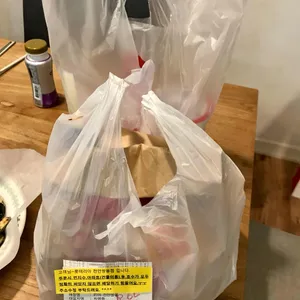 롯데리아 사진