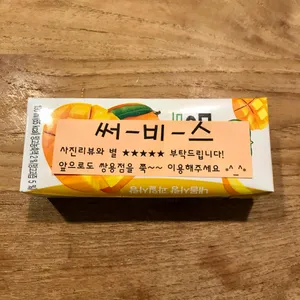 롯데리아 리뷰 사진