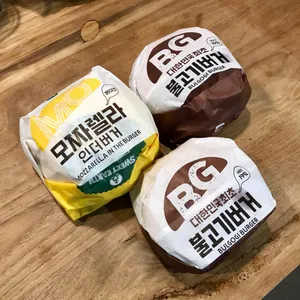 롯데리아 사진