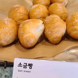 르브레노 리뷰 사진