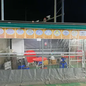 호찐빵 만두나라 리뷰 사진