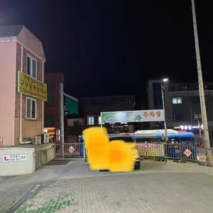 호찐빵 만두나라 리뷰 사진