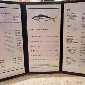북해도 리뷰 사진