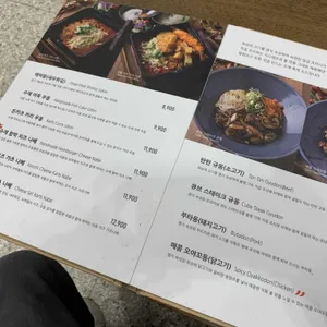 카츠탄탄 리뷰 사진
