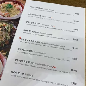 카츠탄탄 리뷰 사진