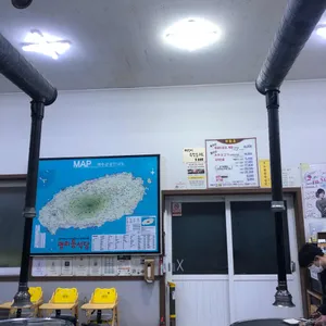 명리동식당 리뷰 사진