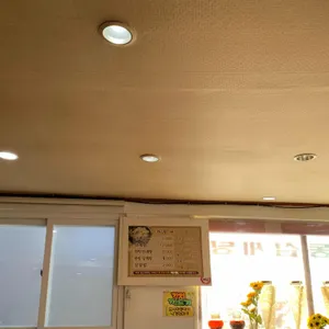 정통삼계탕 리뷰 사진