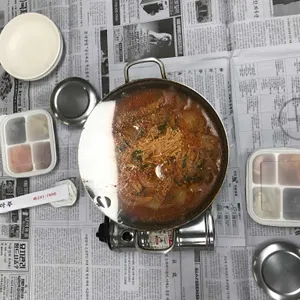 하늘마루 사진