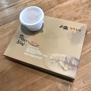 상무초밥 리뷰 사진